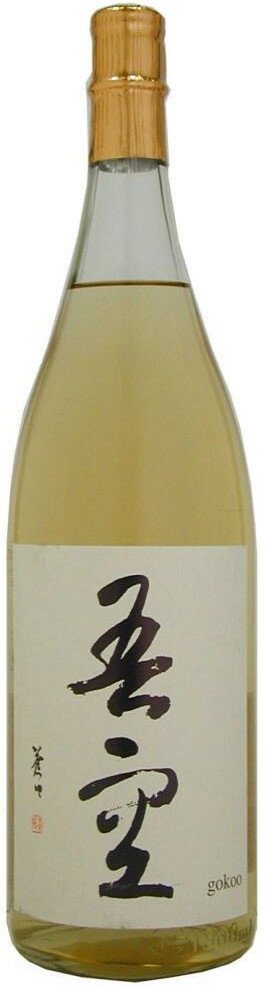 喜多屋吾空(gokoo)長期樫樽熟成麦25度1800ml