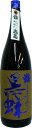 脱藩黒蝶(くろあげは)忠義(ちゅうぎ) 麦25度1800ml