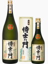 商品画像3