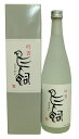 吟香 鳥飼 米焼酎 【御歳暮】【御中元】吟香　鳥飼(とりかい)米　25度720ml★(※注)5本以上お買い上げの場合、販売ルート把握の為、製造番号を記録して出荷させていただきます。