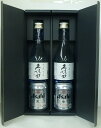 【送料込み(一部除く)】【父の日】【飲み比べ】【ギフトにどうぞ♪】【御中元】【御歳暮】久保田千寿純米吟醸 300ml 2本スーパードライ 250ml 2本のセットです(^_^)