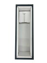 贈答用カートン箱(被せ)720ml・900ml用 (箱のみの販売はしておりません)