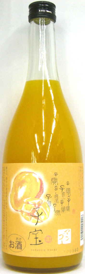 子宝(こだから)番外編 マンゴー 8度720ml