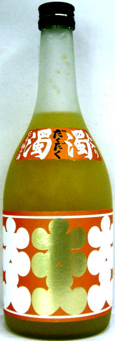 濁濁(だくだく)　大入り　ゆず酒　8度720ml