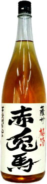 【あす楽】赤兎馬　梅酒 14°1800ml