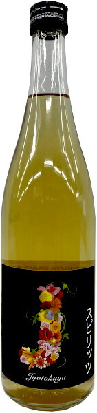 常徳屋(じょうとくや) 麦　CRAFT SPIRITS 「J」-ジェイ- 25度720ml