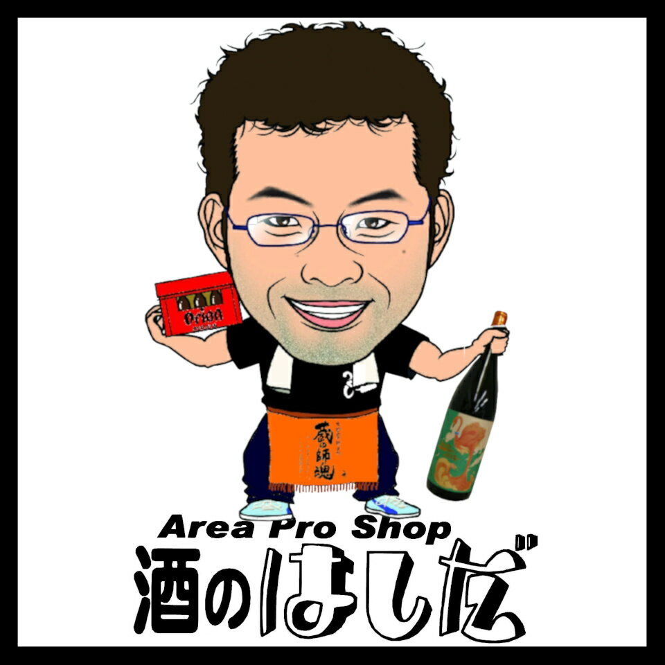 Shop icon