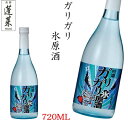 商品画像2