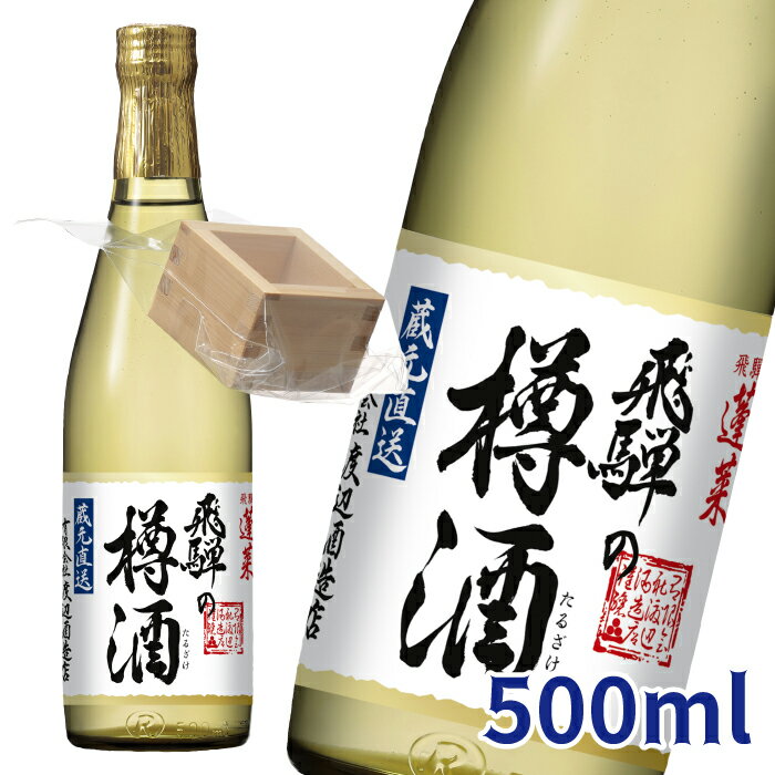 ˩ ͤî 500ml ܼ    ϼ ƹ  ե ռ¤Ź  դ î