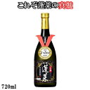 商品画像3