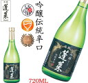 商品画像3
