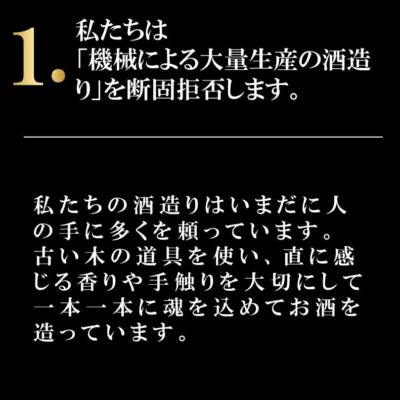 共通2