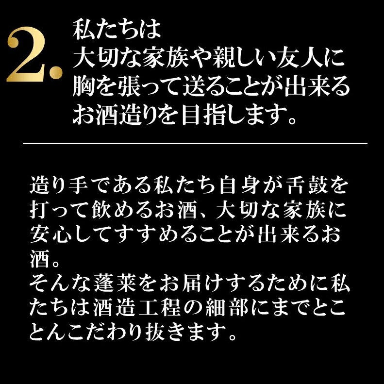 共通3