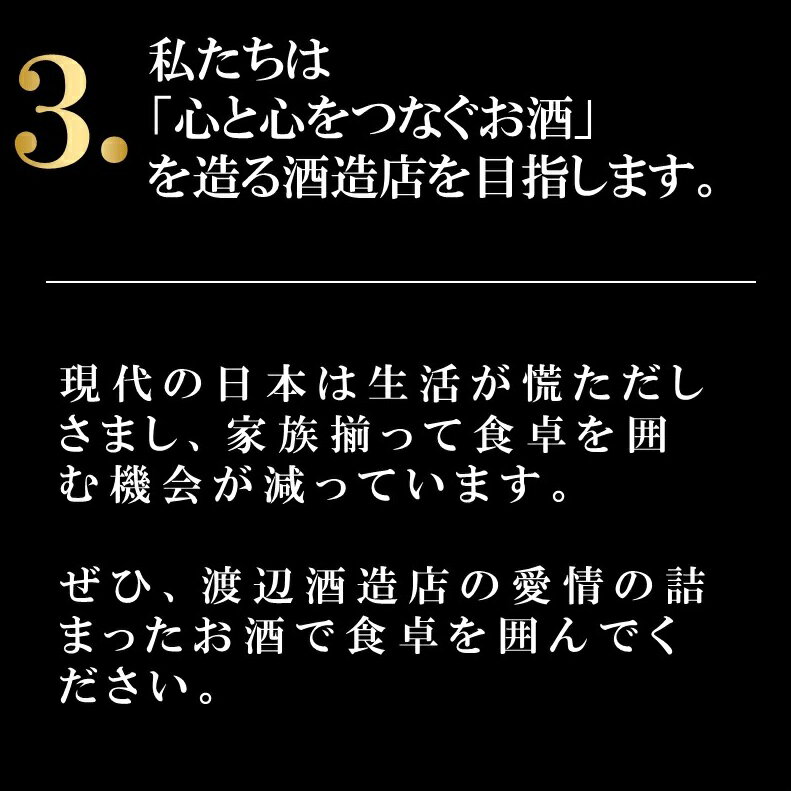 共通4