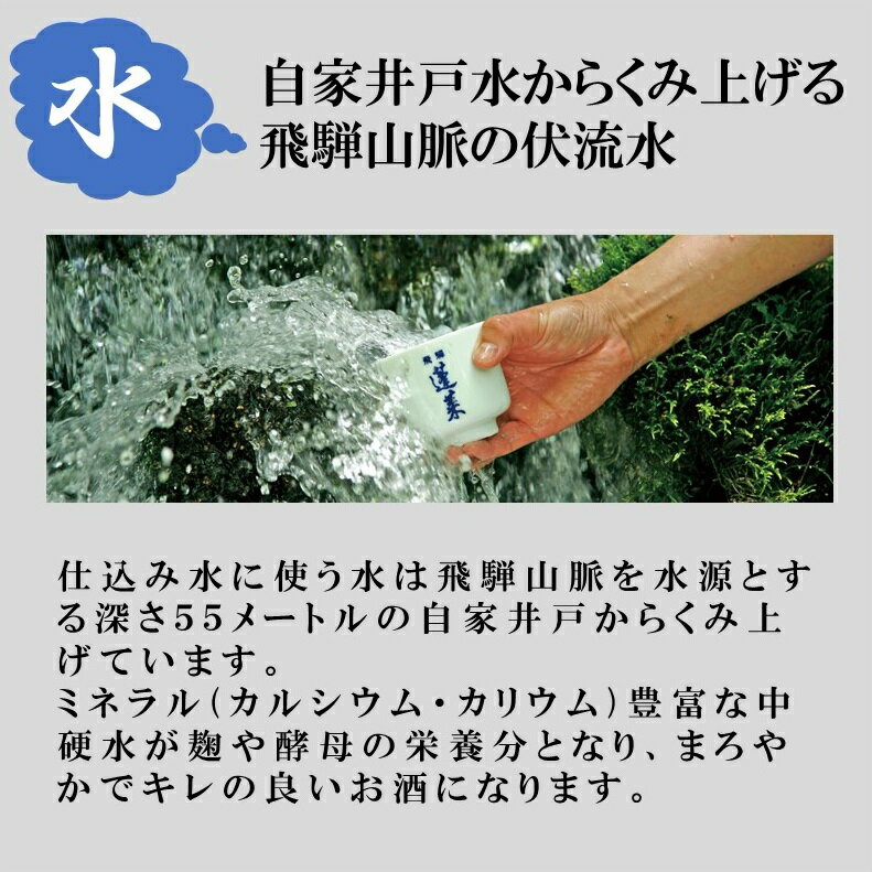 共通6
