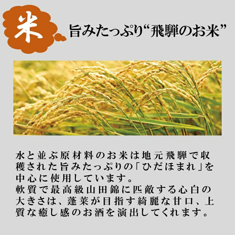 共通7