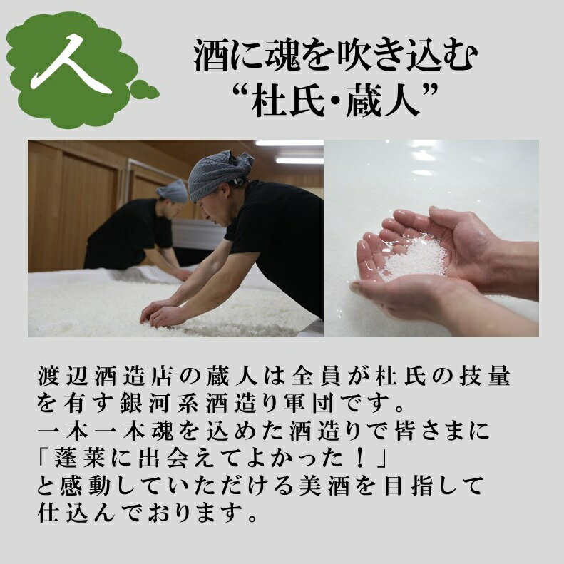 共通8