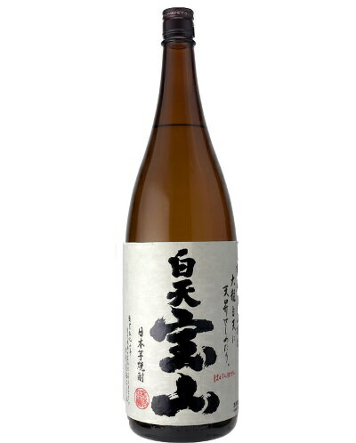 白天宝山 1800ml