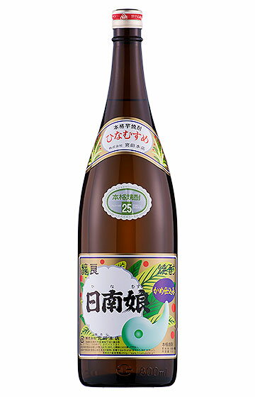 日南娘　25度　1800ml