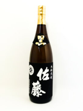 佐藤黒 1800ml