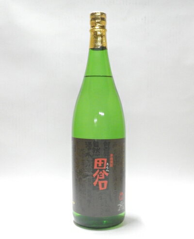 田倉 田倉　1800ml