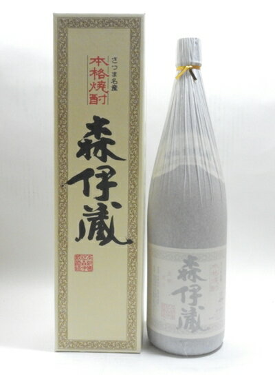 森伊蔵 【ギフト包装無料】森伊蔵 専用化粧箱付　1800ml