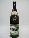 日南娘黒麹仕込み1800ml