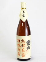 宝山蒸撰 玉茜 芋焼酎 25度　1800ml　【西酒造】