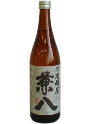 兼八 焼酎 兼八 720ml