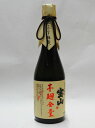 宝山 芋麹全量 720ml