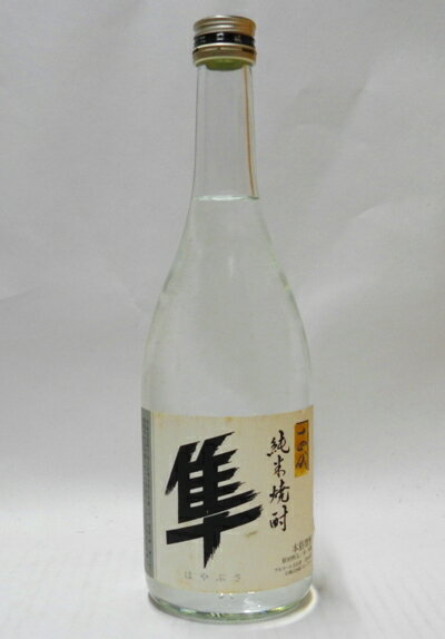 楽天市場】十四代 隼(日本酒・焼酎)の通販 楽天市場】十四代 隼(日本酒・焼酎)の通販