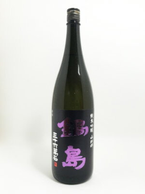 鍋島　純米吟醸　山田錦　1800ml【2020年4月詰】