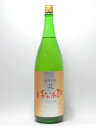 商品画像2