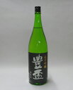 商品画像3