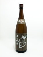 黒龍　九頭龍 逸品　1800ml【2024年2月詰】