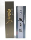 商品画像2