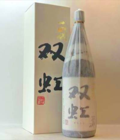 楽天市場】十四代 双虹(日本酒|日本酒・焼酎)の通販 楽天市場】十四代 双虹(日本酒|日本酒・焼酎)の通販