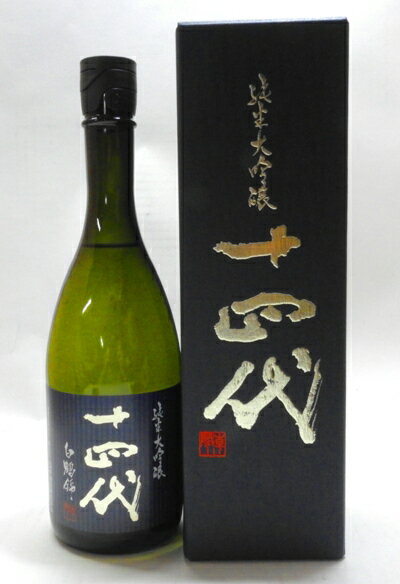 日本酒ランキング】酒米「白鶴酒造・白鶴錦」飲み比べランキング【十四 ...