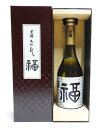 【ギフト包装無料】黒龍 大吟醸 福ボトル　720ml【2023年11月詰】