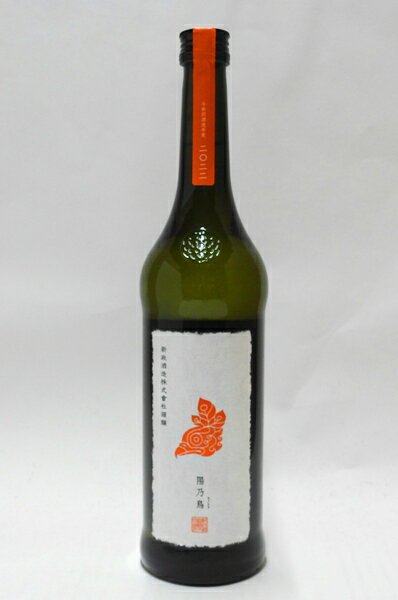 新政　貴醸酒　陽乃鳥 720ml【2025年10月～出荷】※クール推奨品