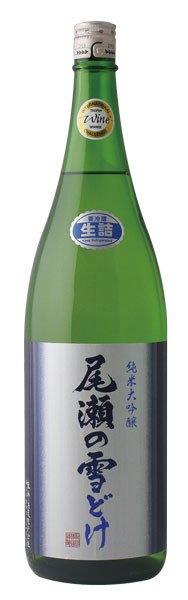 尾瀬の雪どけ 純米大吟醸 生詰　1800ml【2024年2月詰】