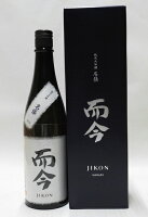 而今 純米大吟醸 名張Nabari 木屋正酒造 720ml【2025年7月詰】【専用化粧箱入】