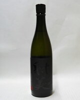 射美 BLACK 無濾過生原酒 720ml【2025年3月詰】