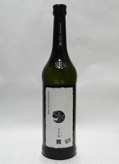 新政　涅槃龜　ニルガメ　720ml【2022年5月蔵出】