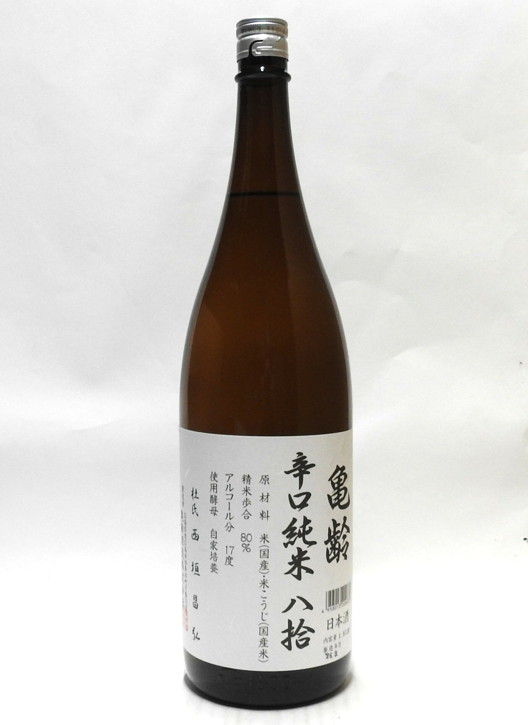 低精白のお酒は雑味が現れ飲みにくくなってしまう事もあるのですが、石垣杜氏の洗練された巧みの技により、軽快でクリアな飲み口ながらしっかりと米の持つ力強さや旨味が見事に表現されています。