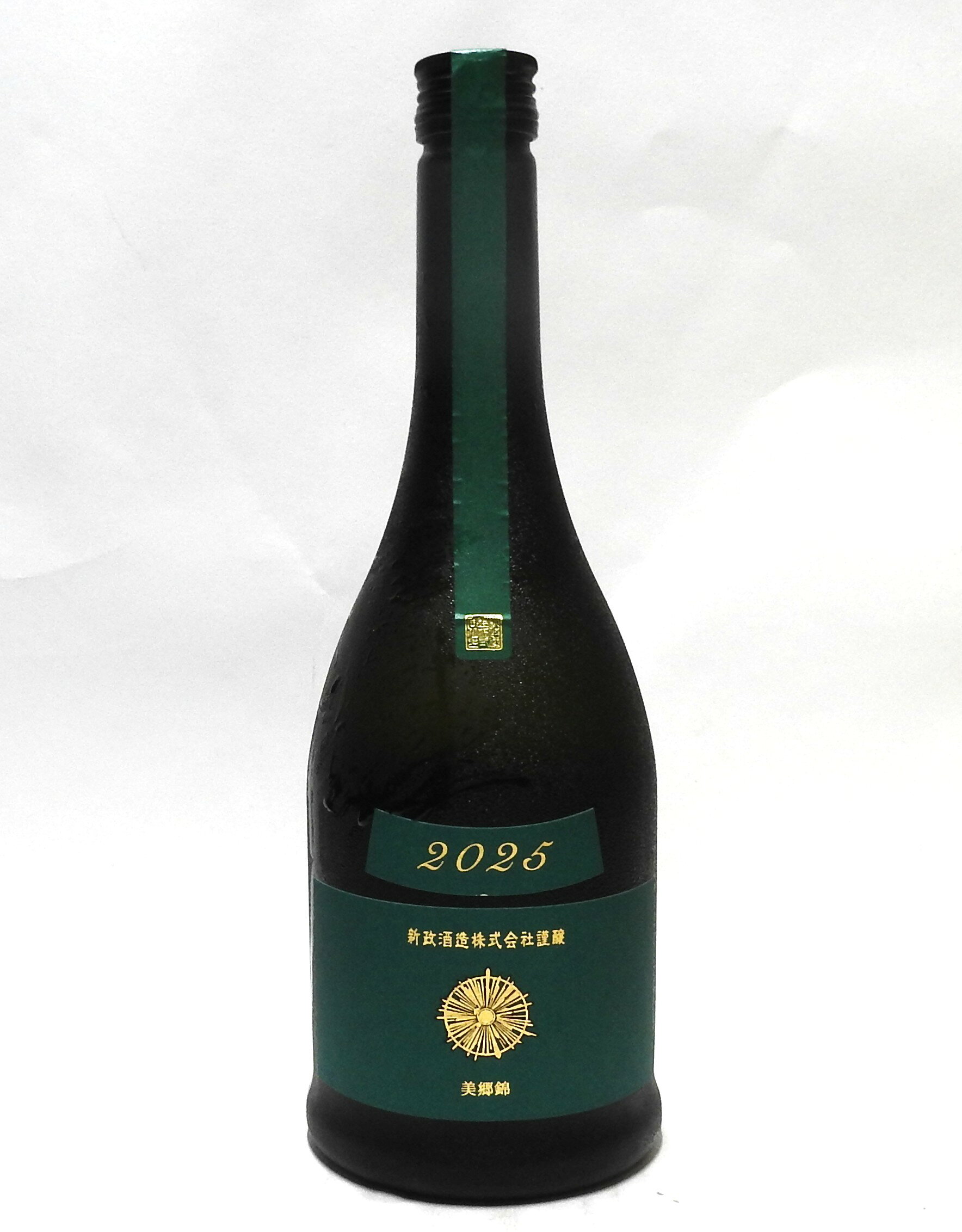 楽天市場】新政 ビリジアン（日本酒｜日本酒・焼酎）の通販