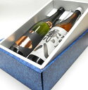 【送料無料】【ギフト包装無料】兼八 +小牧(一尚) ブロンズ 白 (720ml2本セット)【ギフト化粧箱入り】【沖縄、北海道は+800円送料】