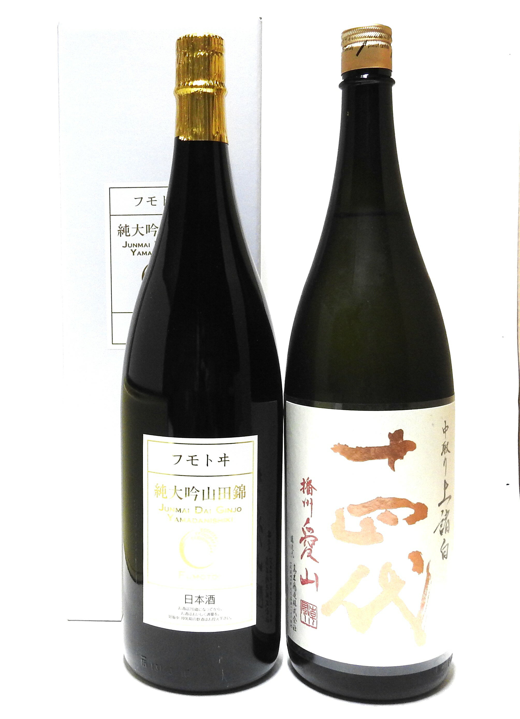 楽天市場】十四代 愛山（日本酒・焼酎）の通販