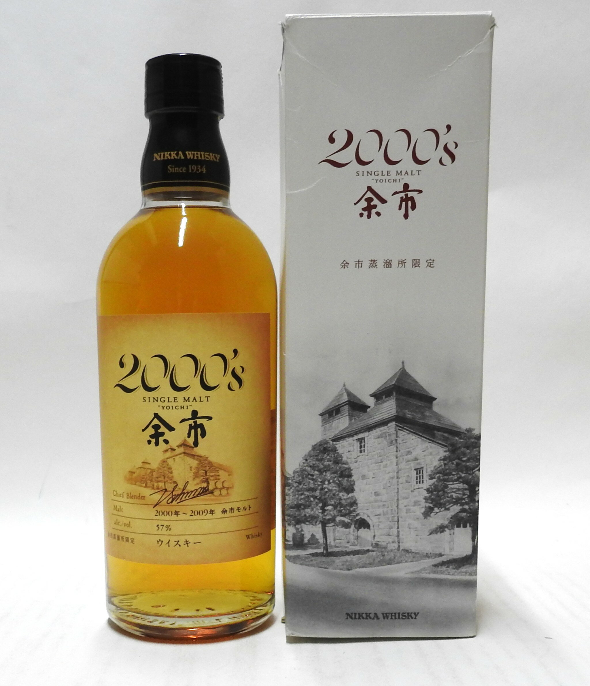古酒◇ニッカ◆55.1°500ml◇蔵出しウィスキー原酒◆未開栓 ニッカ 原酒 シングルカスク 未貯蔵 500ml｜トレファクONLINE
