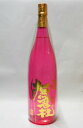 赤撫磨杜(なまず)レッドテールキャット1800ml【限定300本】【初期・大石酒造】
